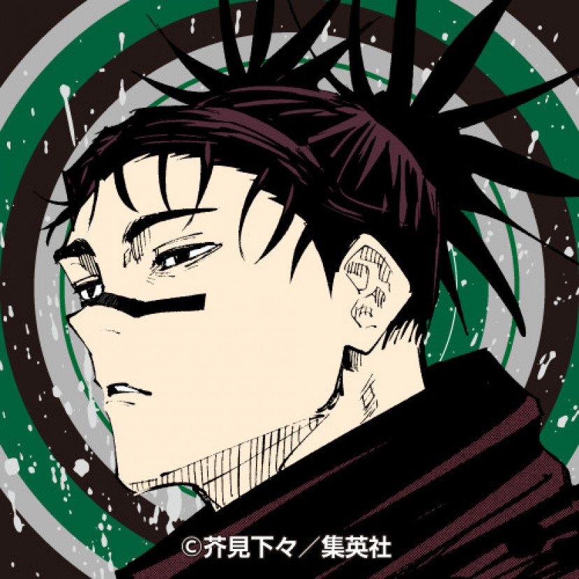 呪術廻戦　脹相