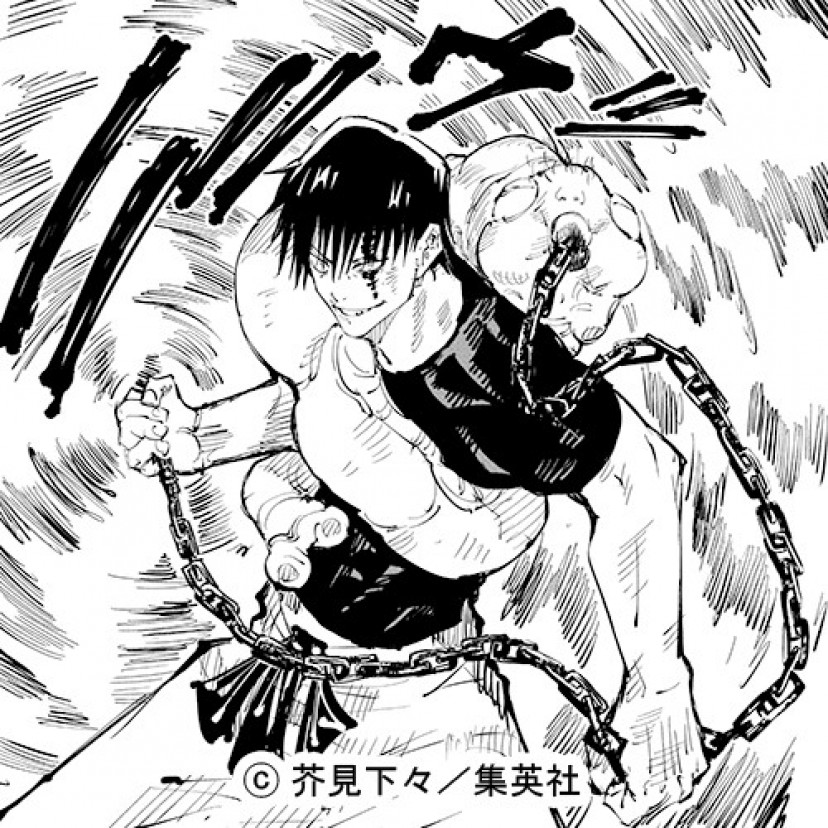 呪術廻戦　伏黒甚爾