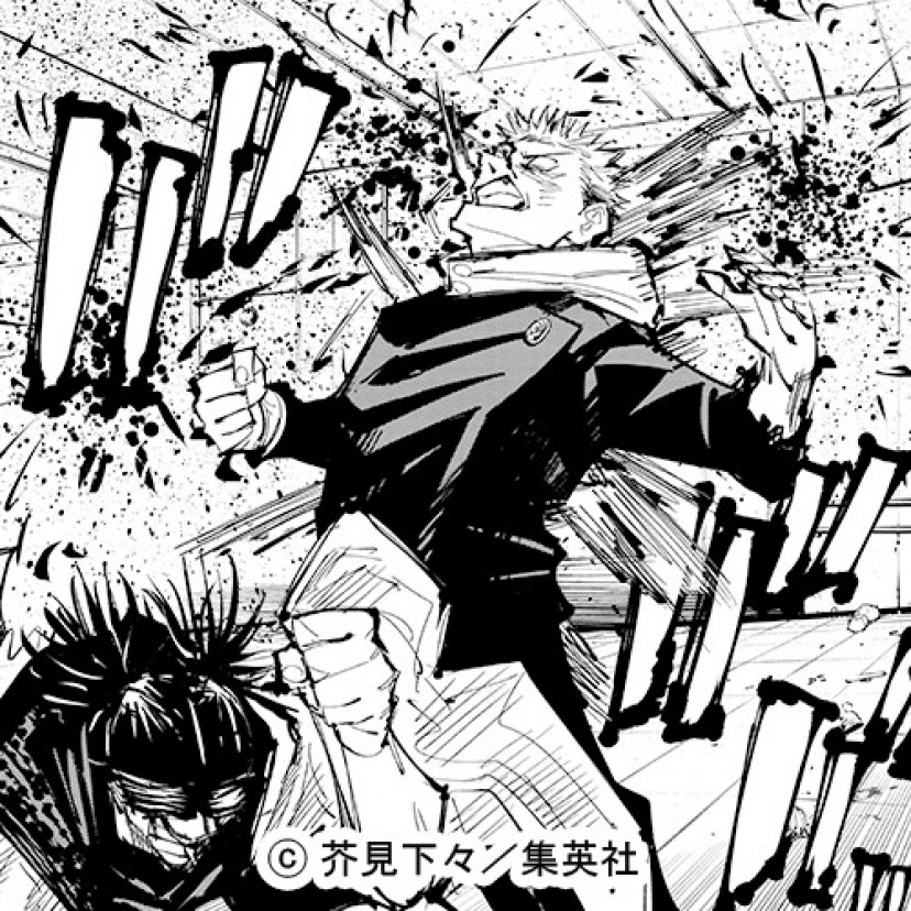 呪術廻戦　脹相