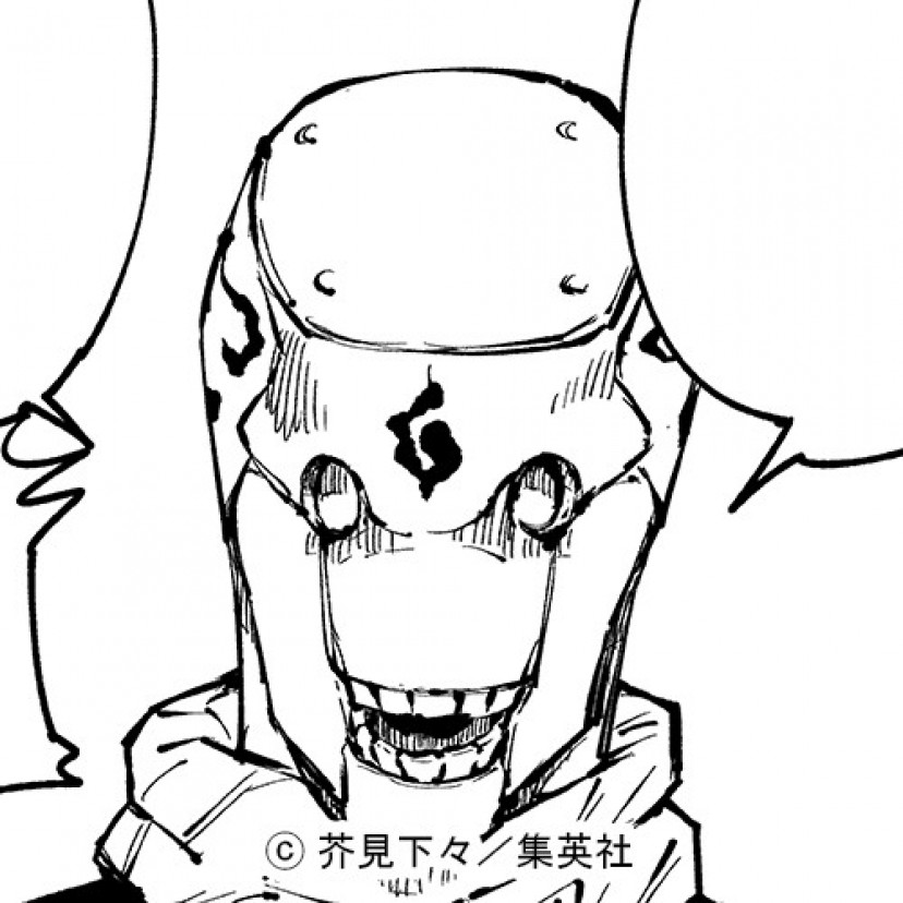 呪術廻戦 メカ丸