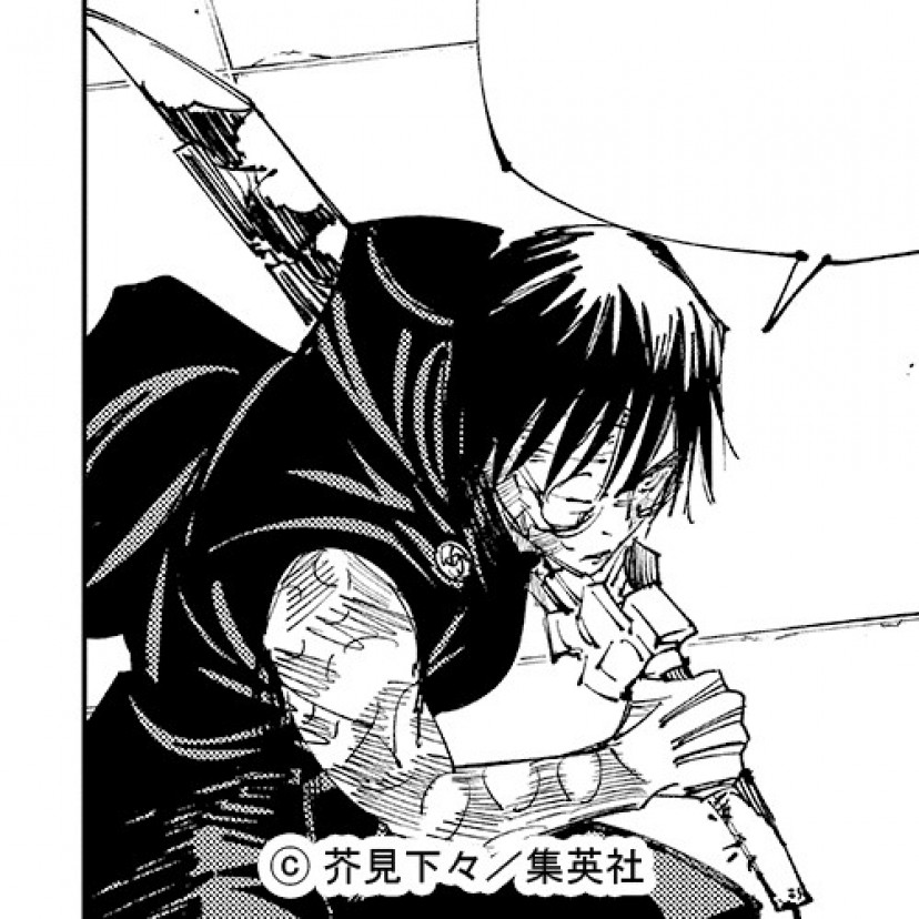 呪術廻戦　禪院真希