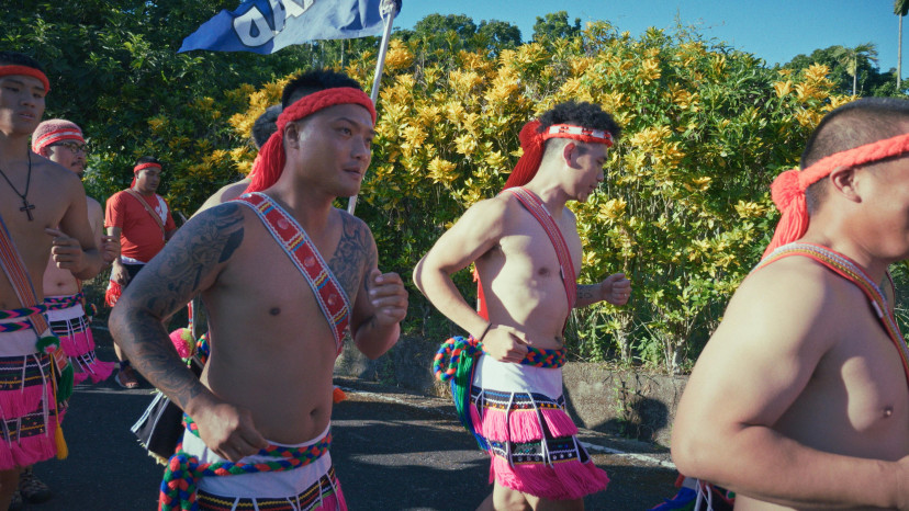 空族、潜行一千里 ILHA FORMOSA