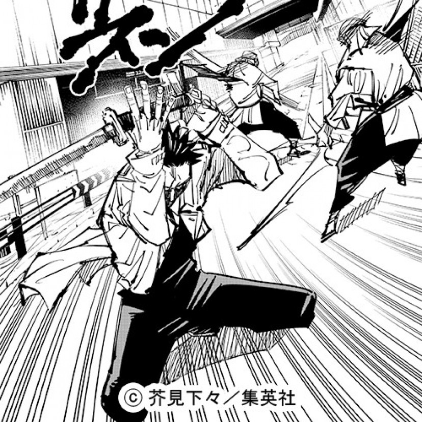 呪術廻戦 日下部篤也