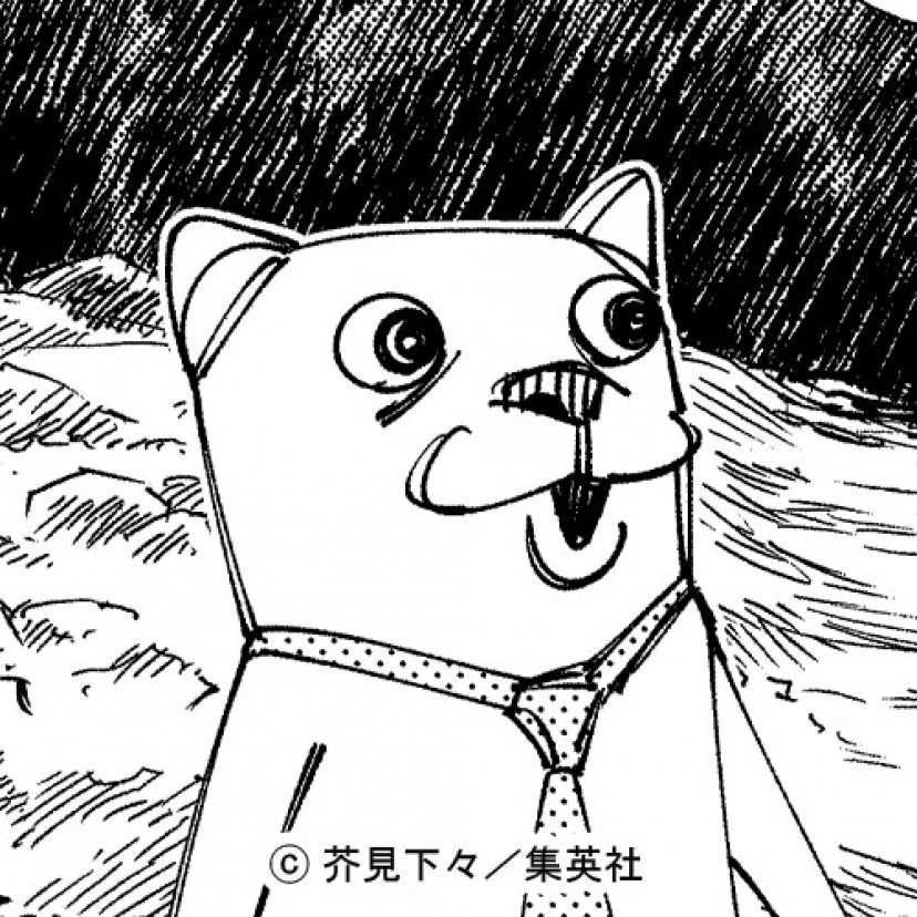 呪術廻戦 タケル