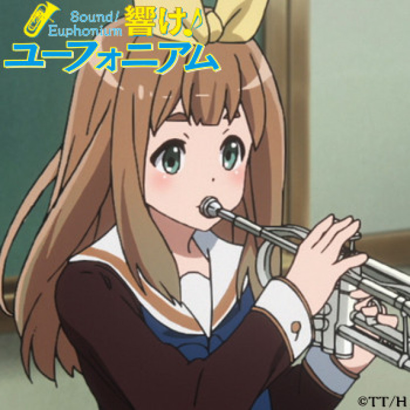響けユーフォニアム 吉川優子