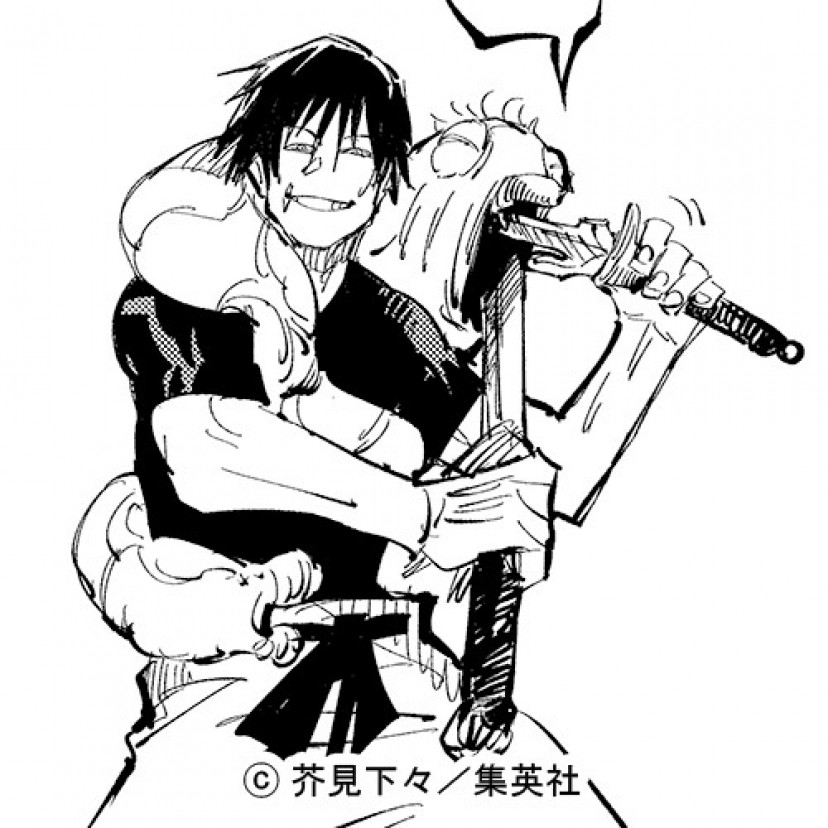 呪術廻戦　伏黒甚爾