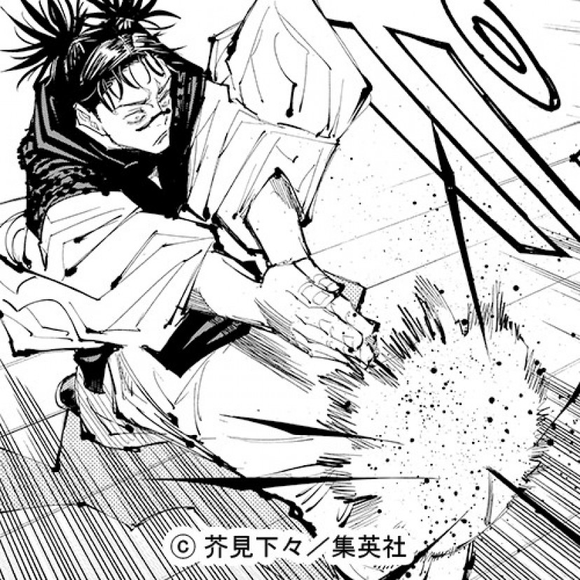 呪術廻戦　脹相