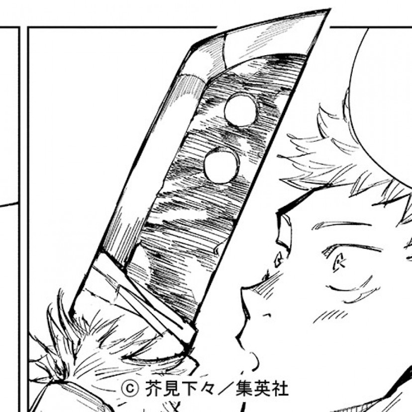 呪術廻戦　虎杖悠仁