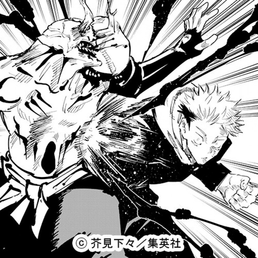 呪術廻戦　花御　虎杖悠仁