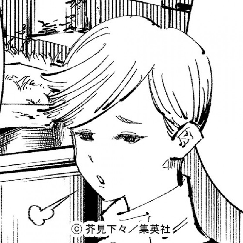 呪術廻戦 憂憂 冥冥