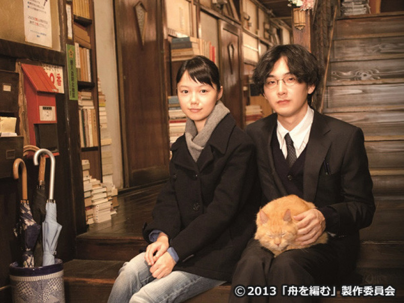 映画『舟を編む』(2013) 宮﨑あおい , 松田龍平