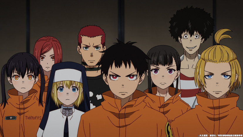 アニメ　炎炎ノ消防隊