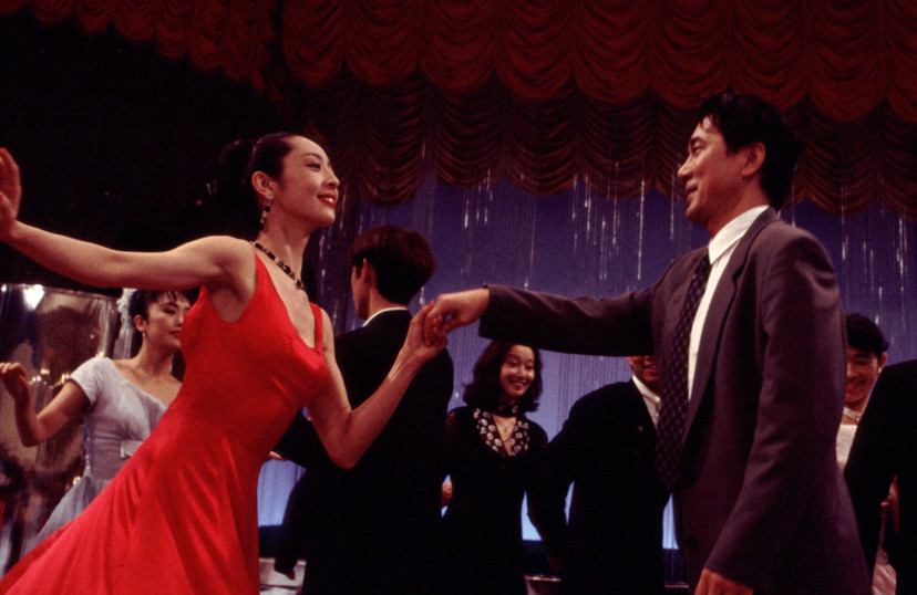 「Shall we ダンス?」