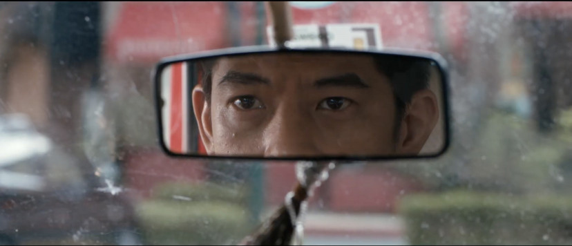 『アバウトアス ・バット・ノット・アバウトアス 』