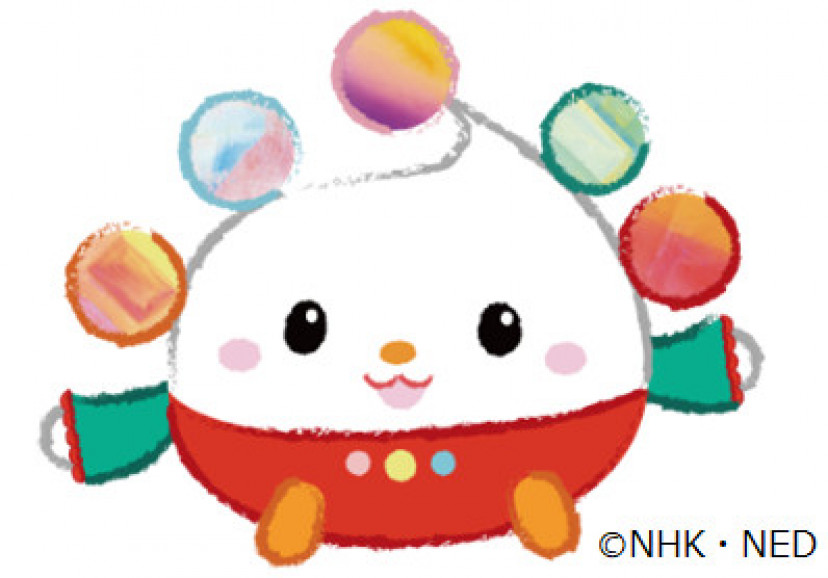 『いないいないばあっ!』　ぽぅぽ