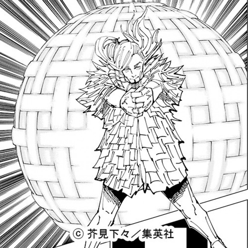 呪術廻戦　レジィ・スター