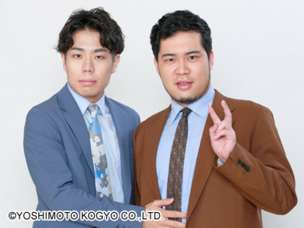 令和ロマン　髙比良くるま　松井ケムリ