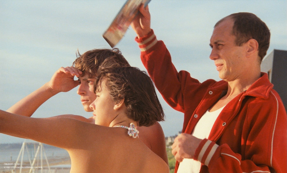 「海辺のポリーヌ」