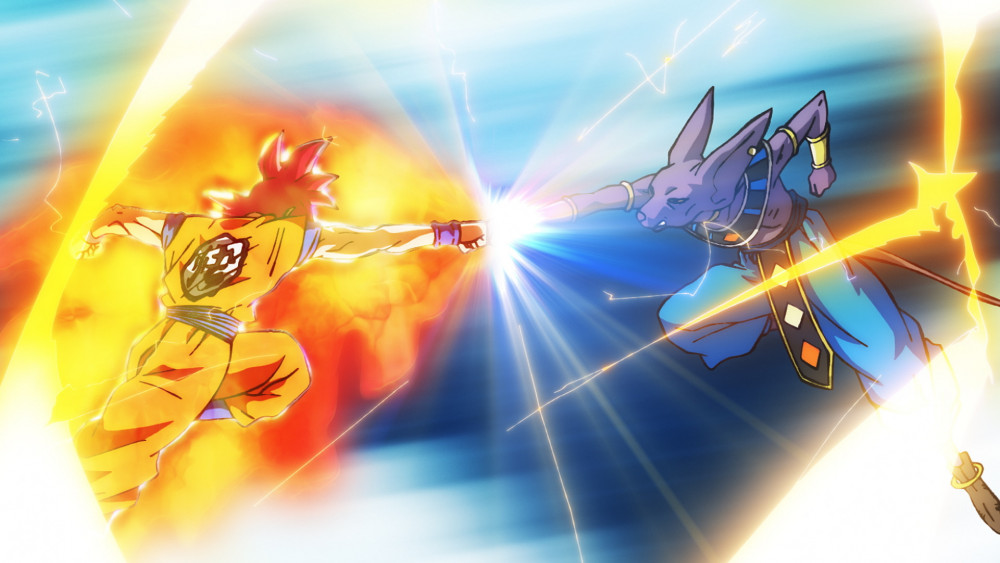 『ドラゴンボール 超ビルス』