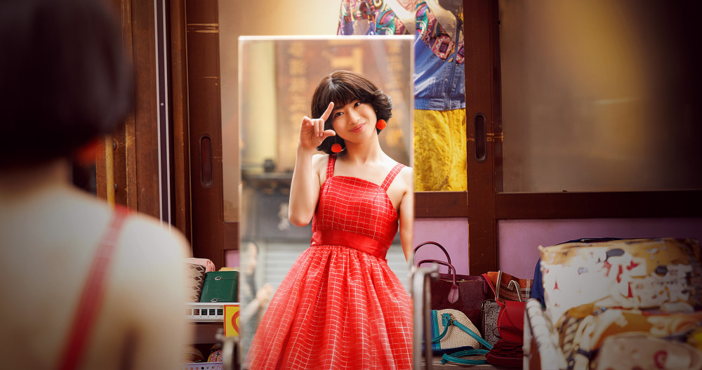 THIS is I　Netflixドラマ