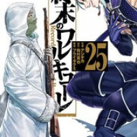 『終末のワルキューレ』シモ・ヘイヘは死亡した？能力や過去・素顔の秘密を徹底解説