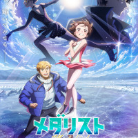 劇場版『メダリスト』が2027年公開に!アニメ2期放送後の物語を描く新作