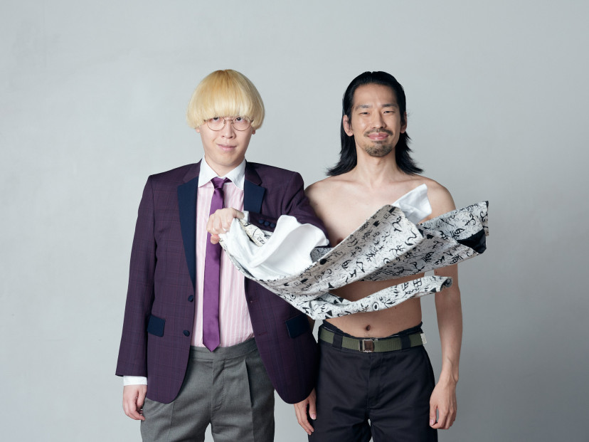 真空ジェシカ ガク 川北茂澄