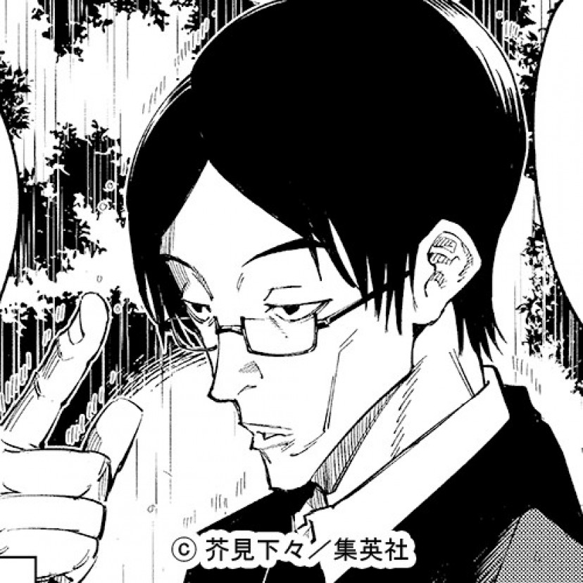 呪術廻戦　伊地知潔高