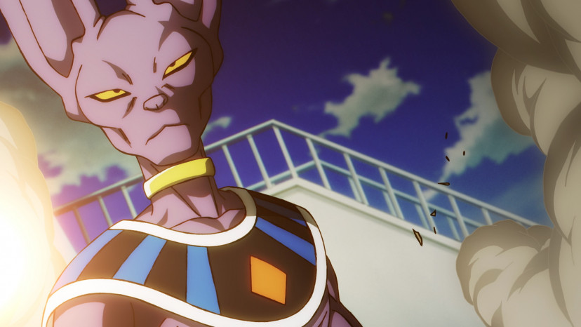 『ドラゴンボール 超ビルス』