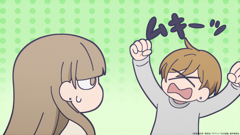 アニメ「氷の城壁」
