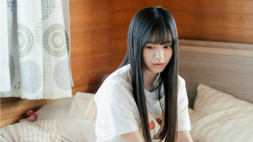 映画『恋愛裁判』