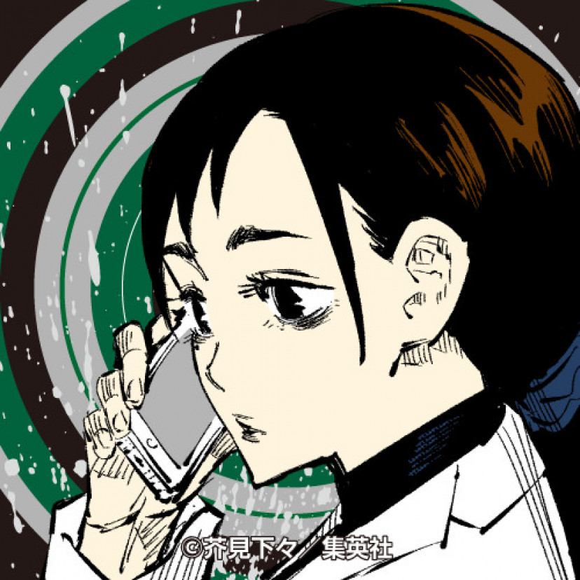 呪術廻戦 家入硝子