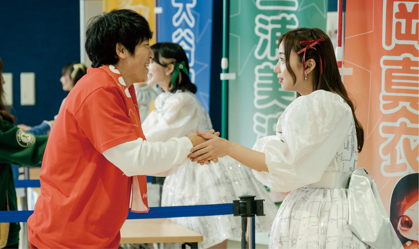 映画「恋愛裁判」