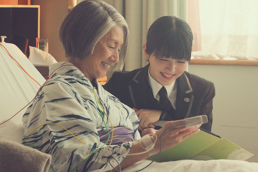 ほどなく、お別れです