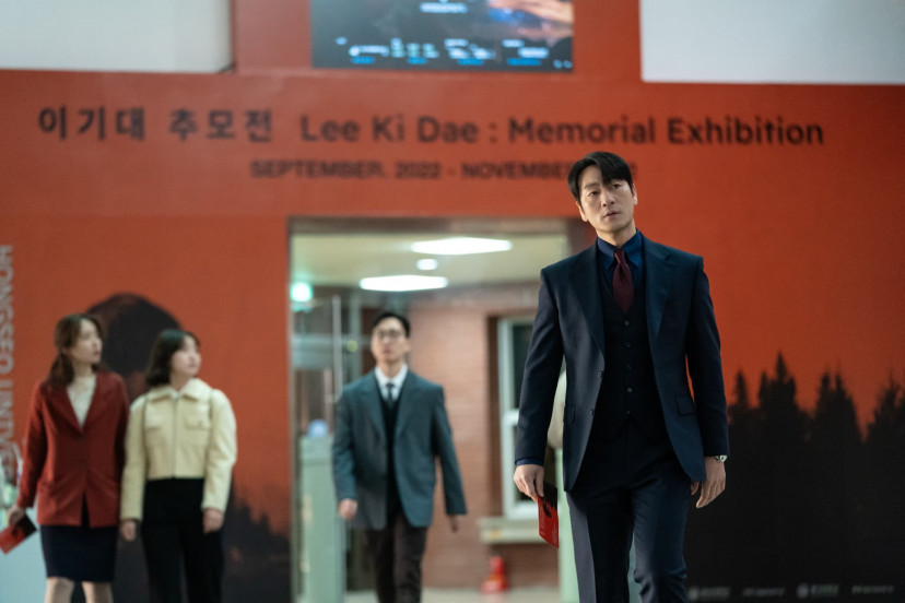 ドラマ『告白の代価』(2025年)　パク・ヘス