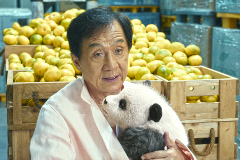 映画『パンダプラン』