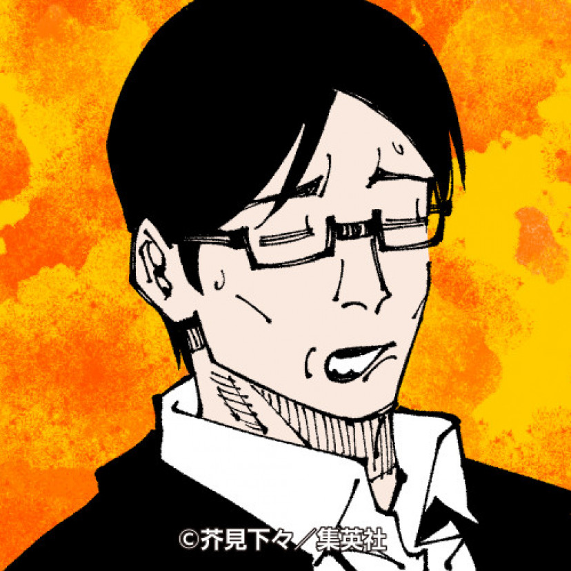 呪術廻戦　伊地知潔高