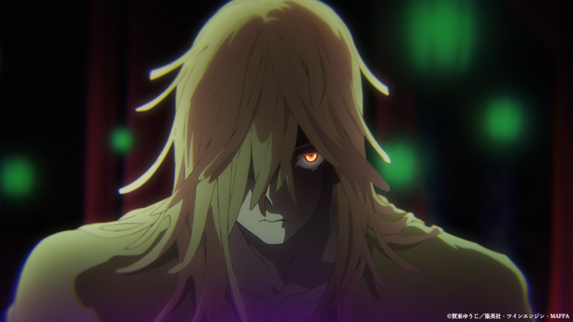 地獄楽　菊花　ジュファ