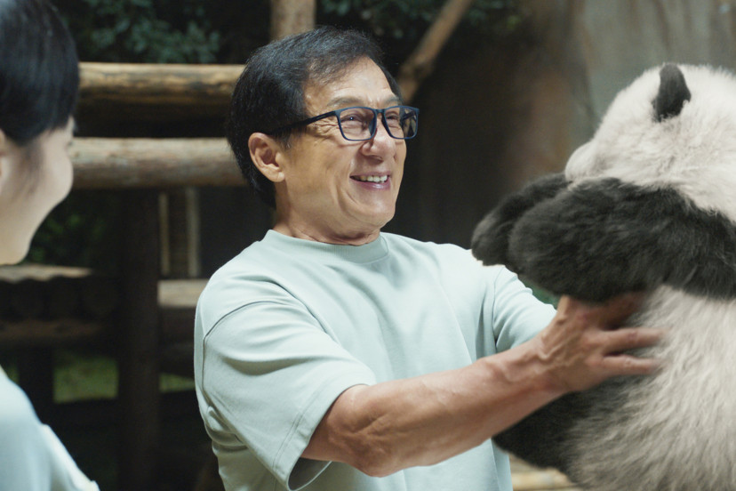 映画『パンダプラン』