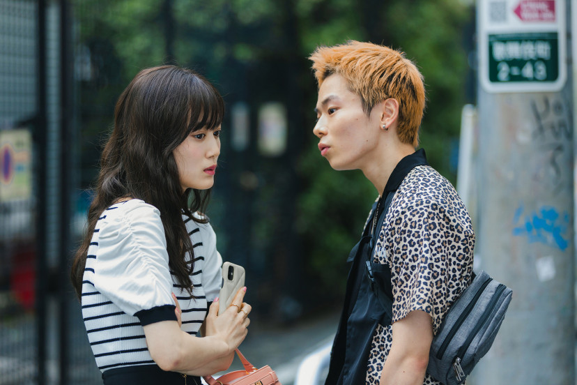 映画「愚か者の身分」