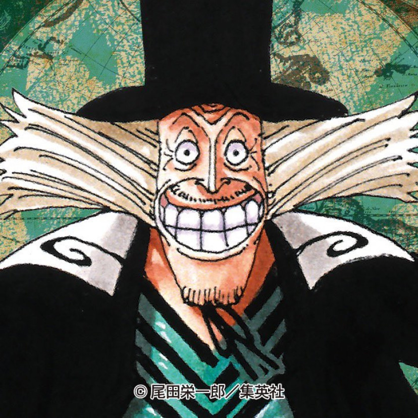 ワンピース　ヒルルク