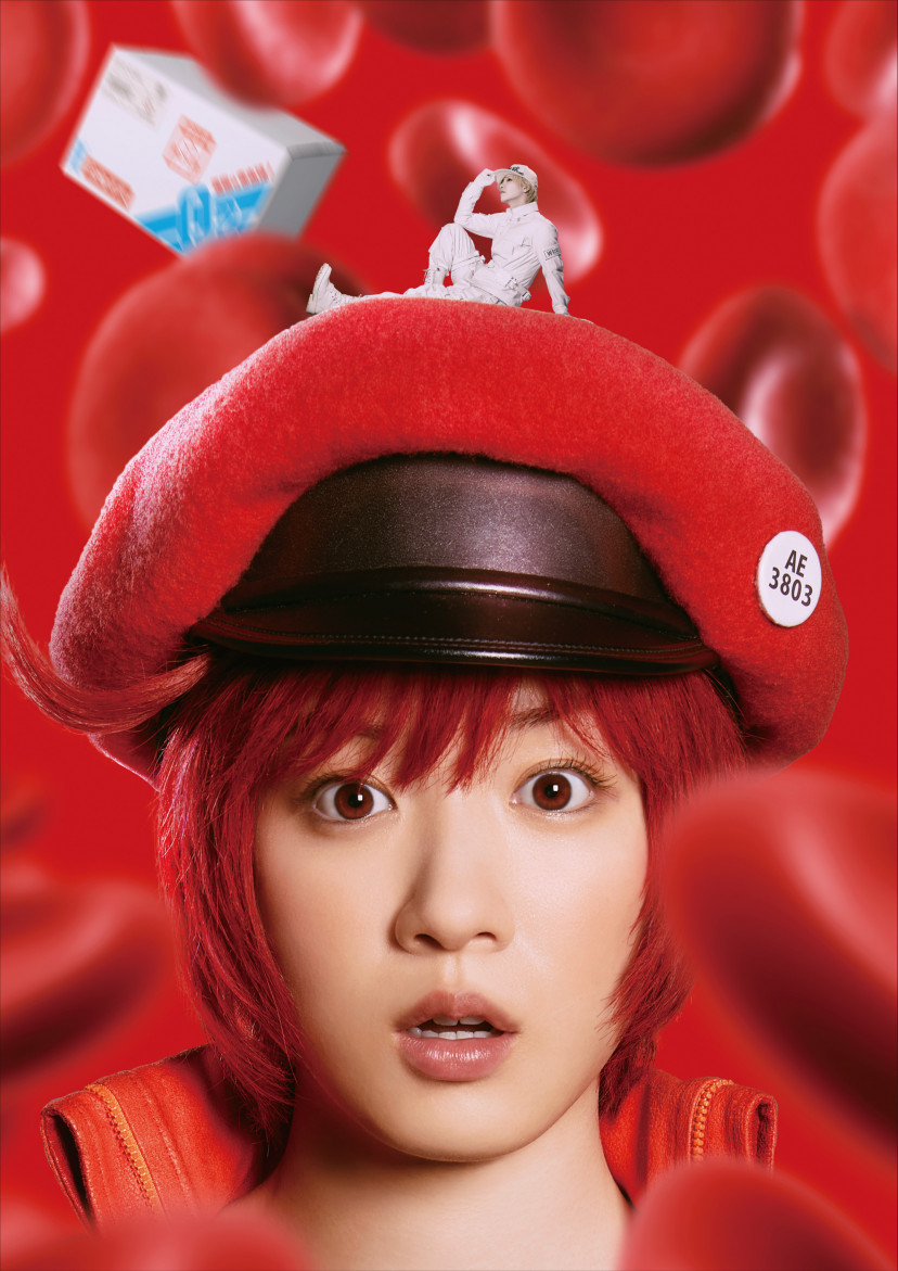 『はたらく細胞』(2024年)赤血球(永野芽郁)