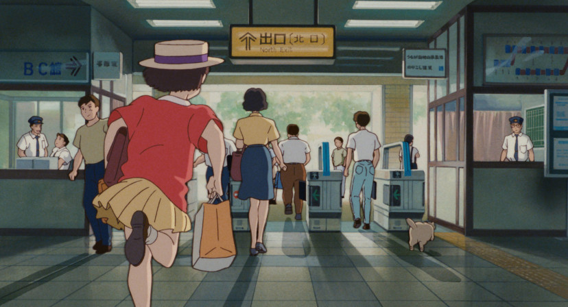 映画『耳をすませば』(1995)