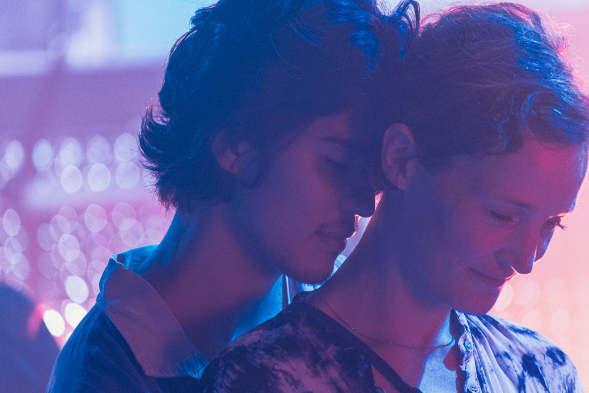 映画『たしかにあった幻』