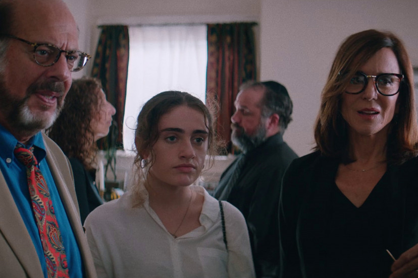 映画『Shiva Baby シヴァ・ベイビー』