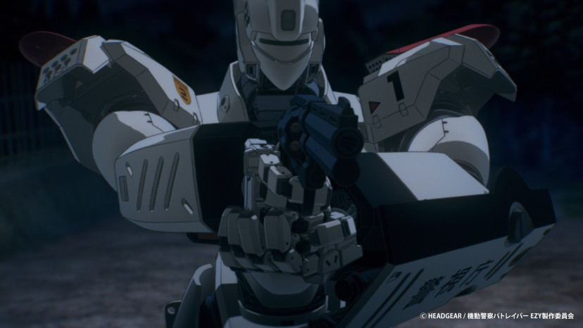 機動警察パトレイバー EZY