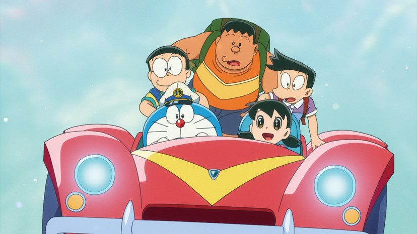 映画ドラえもん 新・のび太の海底鬼岩城