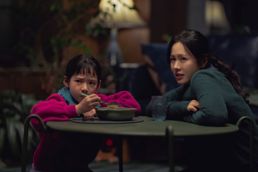 映画「しあわせな選択」