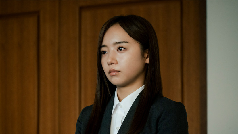 映画『恋愛裁判』