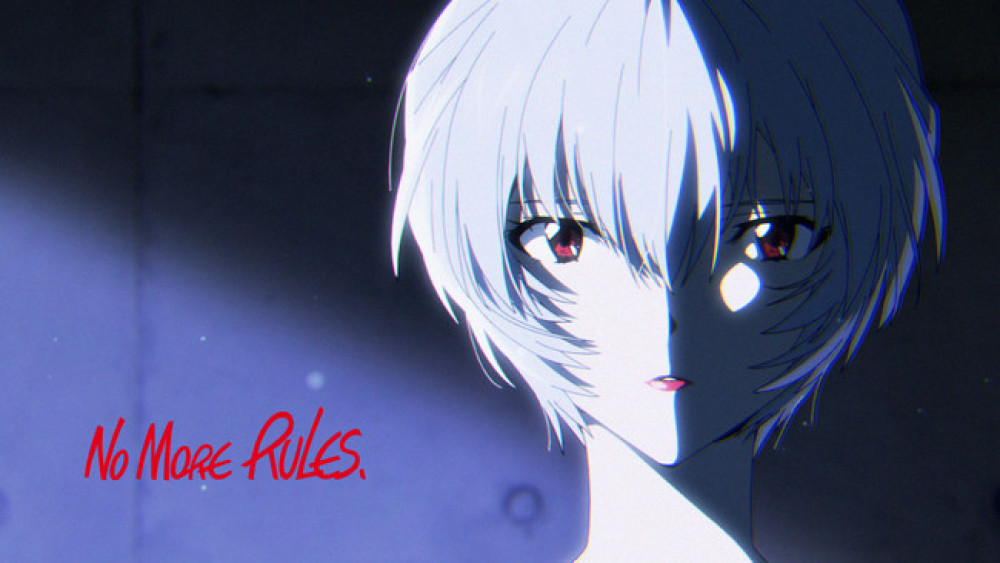 綾波レイ　新世紀エヴァンゲリオン